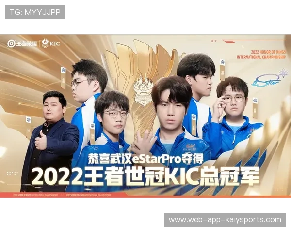 季后赛临近，荣誉之争白热化！，荣誉联赛结束会扣除多少杯